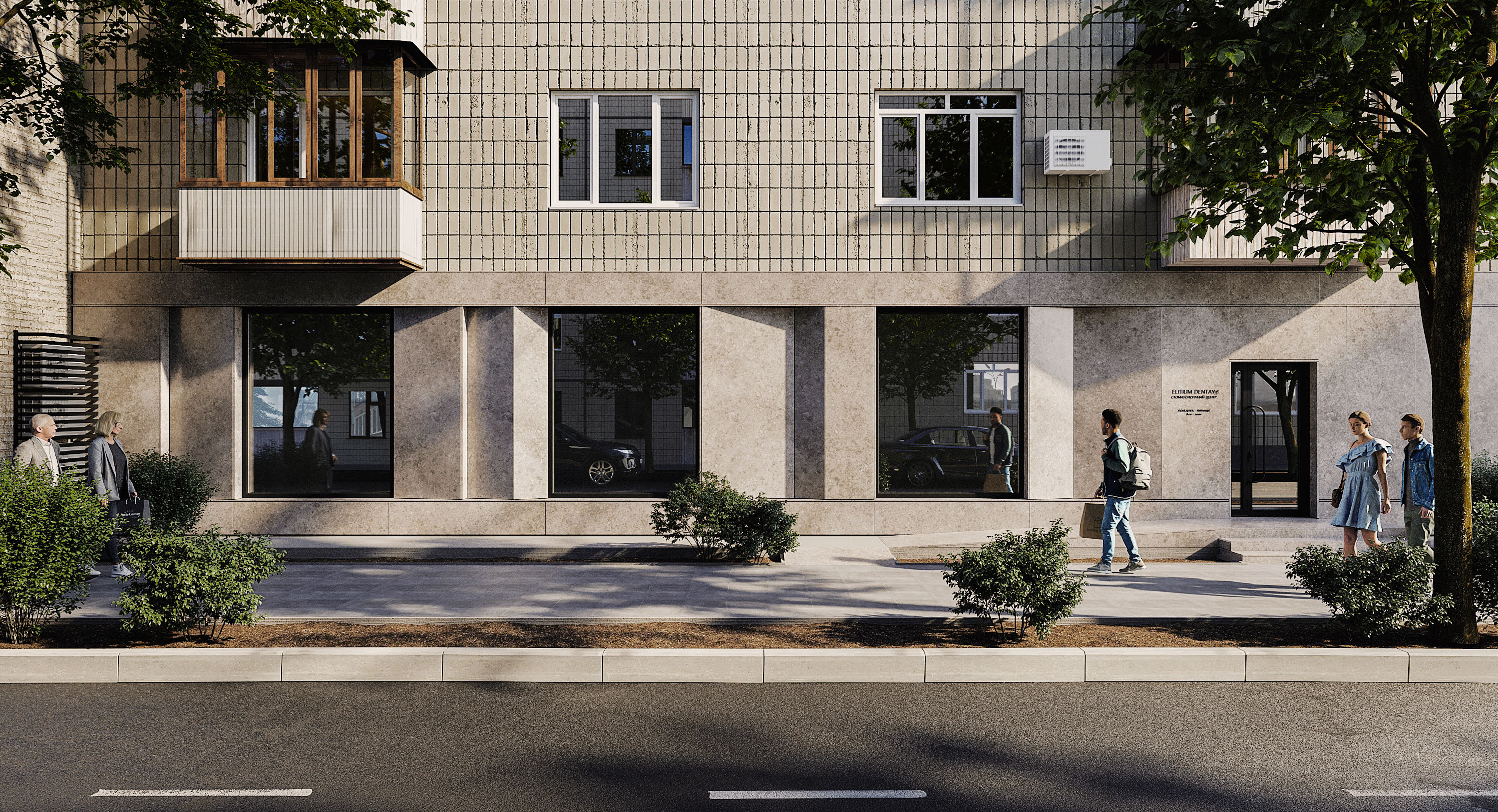 Caucasus Dental Studio