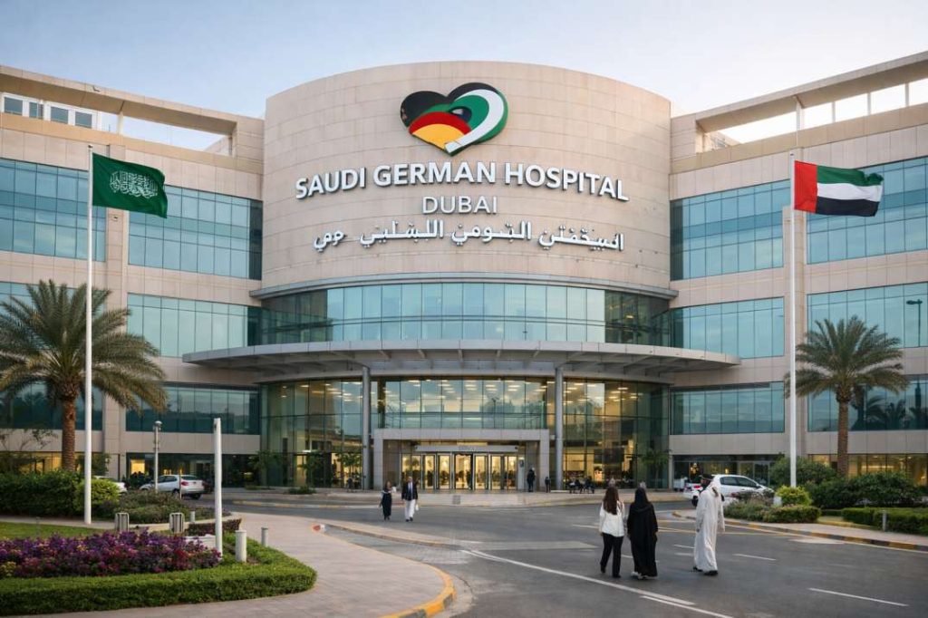Saudi German Hospital Dubai