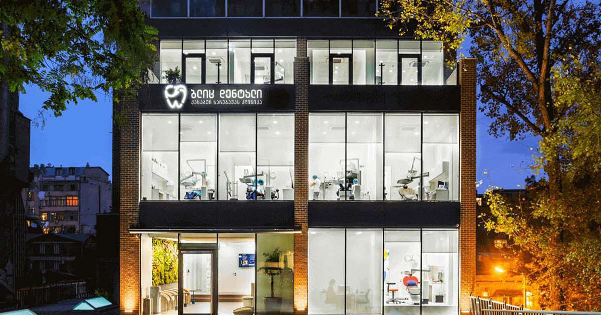 Smile House Dental Clinic